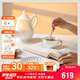 瑪戈隆特七夕禮物咖啡杯套裝骨瓷咖啡杯情侶杯對(duì)杯家用送禮 4頭wf