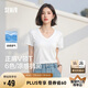 森馬（Semir）短袖t恤女涼感抗菌正肩修身2025夏顯瘦V領(lǐng)白色打底衫109325100002