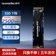 銓興（QUANXING）M.2  NVMe PCIe3.0x4 N200系列SSD固態(tài)硬盤筆記本pc臺(tái)式機(jī)電腦固態(tài)存儲(chǔ)儲(chǔ)存固態(tài)盤游戲盤nas擴(kuò)容 M.2 NVMe N200系列 1TB