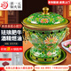 郭一元新景泰藍(lán)琺瑯老北京小火鍋單人酒精鍋環(huán)保油火鍋一人景泰藍(lán)銅火鍋 單人小肥牛綠底百花齊放 19cm