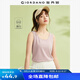 佐丹奴女基礎(chǔ)款彈力棉純色簡約修身打底圓領(lǐng)背心05323250 35豆蔻粉 L