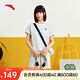 安踏x超級植物聯(lián)名丨休閑兩件套女夏季撞色減齡運動套裝快干短袖短褲