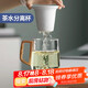 尚言坊茶杯茶水分離杯個人專用茶杯高檔辦公室花茶杯子玻璃泡茶杯喝茶杯