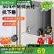 爾沫隱形晾衣繩免打孔陽臺晾衣架可伸縮室內衛(wèi)生間晾衣服神器鋼絲繩子