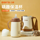 日康（rikang）兒童保溫杯 不銹鋼吸管杯學(xué)生幼兒園上學(xué)專(zhuān)用320ML  B4023-2 咖色