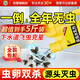 坤寧王下水道殺蟲劑2500ml管道廁所衛(wèi)生間去除小飛蟲殺蛾蚋蚊基孔肯雅熱