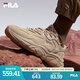 FILA（斐樂）官方男子跑步鞋MARS II火星二代新款復(fù)古運動鞋 駝絲錦-DO 43