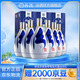 汾酒青花20 清香型白酒 53度 375mL 6瓶 整箱裝