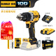 得偉（DEWALT）DCD805D2T-A9/DCD801NT-A9鋰電20V無刷緊湊沖擊鉆套裝