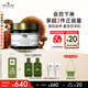 悅木之源（Origins）靈芝煥能精華面霜50ml強(qiáng)韌舒緩修復(fù)保濕護(hù)膚品禮盒生日禮物送女友
