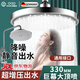 OQD德國(guó)增壓頂噴花灑頭超強(qiáng)大高壓大出水噴頭淋浴空氣全銅面板通用 【晶鉆銀】圓形9英寸【增壓靜音出水 終身質(zhì)?！?蓮蓬噴淋渦輪套裝2025新款