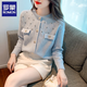 羅蒙（ROMON）2025秋季新款女裝粗針毛衣外套氣質(zhì)鑲鉆小香風(fēng)打底衫上衣針織衫女 藍(lán)色 均碼