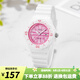 卡西歐（CASIO）手表 時(shí)尚運(yùn)動(dòng)學(xué)生表  防水石英女表 兒童表高中生手表七夕禮物 LRW-200H-4C