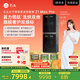 石頭分子篩熱泵洗烘套裝Z1 Max Pro 國(guó)家補(bǔ)貼 12kg滾筒洗衣機(jī)+變頻烘干機(jī)【XQG120RRC32+RRG32】黑曜石