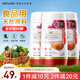 蔬果園貝殼粉果蔬凈120g*3 果蔬清潔粉食品用配方去農(nóng)殘 可洗果蔬