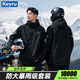 KEYRU摩托車雨衣電動(dòng)車騎手騎行服套裝男女款外賣專用分體式防暴雨
