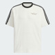 阿迪達(dá)斯 （adidas）男 運(yùn)動型格系列 GFX TEE1 短袖 KF2472 漢玉白  M 