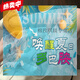 棉致運(yùn)動(dòng)短褲女夏季薄款2025新款高腰寬松直筒五分外穿跑步闊腿休閑褲 米白色 L 110-125斤