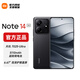 小米 小米 REDMI Note14 5G  金剛品質(zhì) 5110mAh大電量 大光圈超感相機 子夜黑 8GB+128GB（直播專(zhuān)享） 官方標配