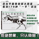 恐龍骨骼博物館(贈霸王龍建模文件，可3D打印!恐龍愛(ài)好者的必備參考全書(shū))
