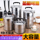 卡洛樂(lè)不銹鋼大容量保溫飯盒多層手提便當(dāng)盒學(xué)生提鍋加熱餐盒提籃飯桶 14cm二層【B款不保溫1人使用】