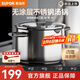 蘇泊爾（SUPOR）湯鍋316L食品級不銹鋼加深加厚輔食三層復(fù)合鍋底電磁爐燃?xì)馔ㄓ?316不銹鋼 升級加厚 22cm