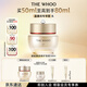 后Whoo秘貼煥能修護面霜50ml緊致淡紋護膚品化妝品禮物【全新升級】