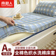 南極人（Nanjiren）全棉床笠罩全包床笠學(xué)生床墊保護套宿舍上下鋪床套罩帶拉鏈棉床單 簡(jiǎn)約-藍 【100%全棉】 90cm*215cm 單 床墊套