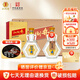 扳倒井白酒 好客1915 純糧釀造白酒 自飲收藏送禮白酒 山東特產(chǎn)名酒 42度 480mL 6瓶 整箱裝