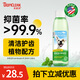 多美潔（TROPICLEAN FRESH BREATH）成犬潔齒水美國進口寵物狗狗漱口水潔齒水潔牙口臭通用型清新口氣 犬潔齒水118ml