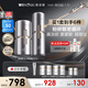 薇諾娜銀核套裝銀核霜+銀核精華抗皺淡紋乳液面霜護膚品化妝品