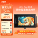 友基（UGEE）數(shù)位屏 16K級壓感 手繪屏 電腦繪圖屏 繪畫手寫屏 手繪板 液晶寫字屏UE12plus 2025升級款