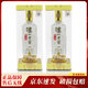 瀘州老窖特曲 晶彩 2022年-2025年 52度 500ml 濃香型白酒  500ml*2瓶