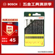 博世（BOSCH）金屬麻花鉆頭套裝（13件套）HSSR(不同長度)