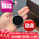 HW華為機智能運動(dòng)手表watch gt5藍牙通話(huà)健康監測gt5熱款手表男女通用NFC門(mén)禁2025新款電話(huà)通話(huà) GT546MM幻夜黑黑色氟橡膠 標配