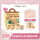 Pink Bear黃油小熊禮盒底妝化妝品全套粉餅氣墊唇釉水光口紅生日禮物送女生