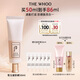 后Whoo雪玉凝光彩柔皙防曬乳50ml SPF50+/PA++++妝前隔離生日禮物