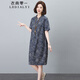 衣典零一（LEDIALYI）碎花連衣裙女裝2025夏季新款中年媽媽休閑顯瘦遮肚子純棉裙子夏天 青色 M （建議115斤內(nèi)）
