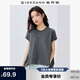 佐丹奴短袖t恤女夏季純棉破骨A字?jǐn)[寬松圓領(lǐng)休閑上衣13324224