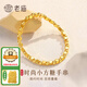 老廟黃金手鏈足金爆閃小方糖金珠手鏈 手鏈/約2.5g