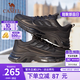 駱駝（CAMEL）男鞋運(yùn)動(dòng)鞋子男夏季網(wǎng)面透氣老爹鞋新款增高男士休閑跑步旅游鞋 G14S220014黑色【透氣款】 42