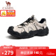駱駝（CAMEL）【云山】網面戶外徒步登山休閑丑萌鞋情侶 G15S076104 米白/黑 42