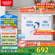 澳柯瑪（AUCMA）203升家用冰柜 雙溫雙箱冷柜 冷藏冷凍臥式冰箱 冷藏全銅管 一級(jí)能效 BCD-203CNE 國(guó)家補(bǔ)貼20%