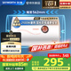 創(chuàng)維（Skyworth）酷開系列 40升電熱水器儲水式2100W速熱保溫家用小戶型大水量國家補貼防電墻租房優(yōu)選DK201J