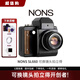NONS CAM SL660 可換鏡頭拍立得 EF M42 F CY PK卡口單反一次成像相機(jī) SL660(EF卡口) AI轉(zhuǎn)接口（贈(zèng)品）