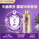潭酒 潭金醬 醬香型白酒 53度 500ml 單瓶裝（年份版本隨機(jī)）