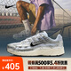 耐克（NIKE）P-6000男鞋復古百搭老爹鞋舒適運動休閑鞋緩震訓練鞋戶外跑步鞋 CD6404-105 43