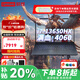 聯(lián)想拯救者Y7000P【補(bǔ)貼20%】2025電競(jìng)游戲筆記本電腦RTX5060獨(dú)顯 酷睿i7高性能大學(xué)生推薦G5000可選 4060獨(dú)顯 i7-13650H：Y7000 32G內(nèi)存 1TB固態(tài) 標(biāo)壓游戲