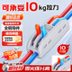 安達(dá)通 快速接線(xiàn)端子 按壓式接線(xiàn)連接神器電線(xiàn)頭卡子分線(xiàn)接頭 二進(jìn)二出10只裝