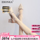 Ebonka羊皮版絕美法式包頭涼鞋女款外穿夏季百搭2025夏天配裙子高跟單鞋 米白色標準碼【精美禮盒】 36 免費刻字/代寫賀卡